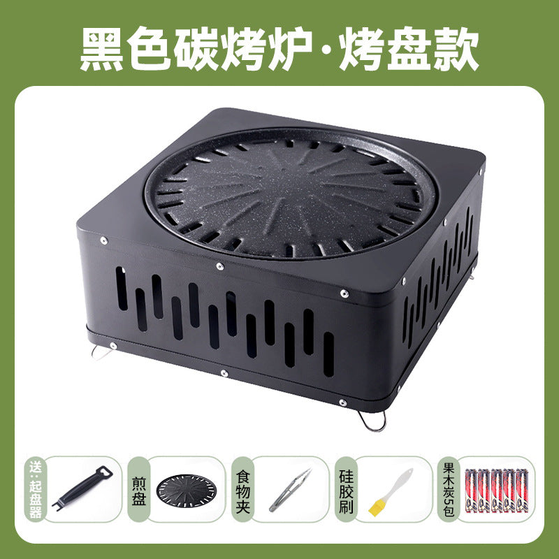 Multifunctional fire pit for tea brewing, camping, and indoor/outdoor use - portable charcoal grill for home, patio, and backyard bbq