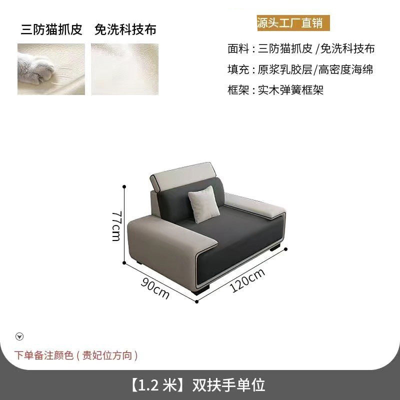 Nordic tech fabric sofa - modern living room set with latex chaise lounge - minimalist luxury for small spaces
