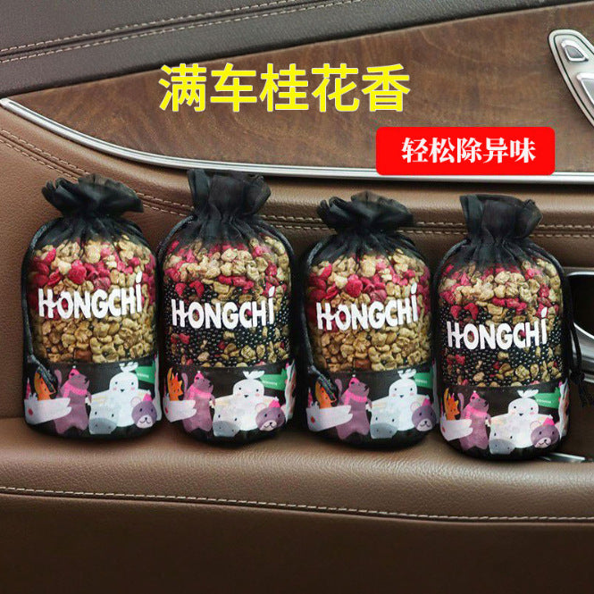 Gardenia car aromatherapy wardrobe sachet odor removal sachet pendant bedroom living room sachet jewelry ornaments fragrance retention