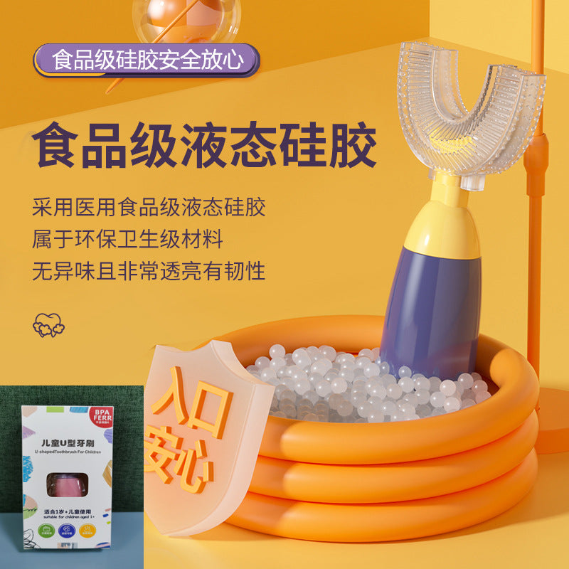 English card new manual children's u-shaped toothbrush silicone toothbrush soft-bristled oral cleaning u-shaped silicone manual