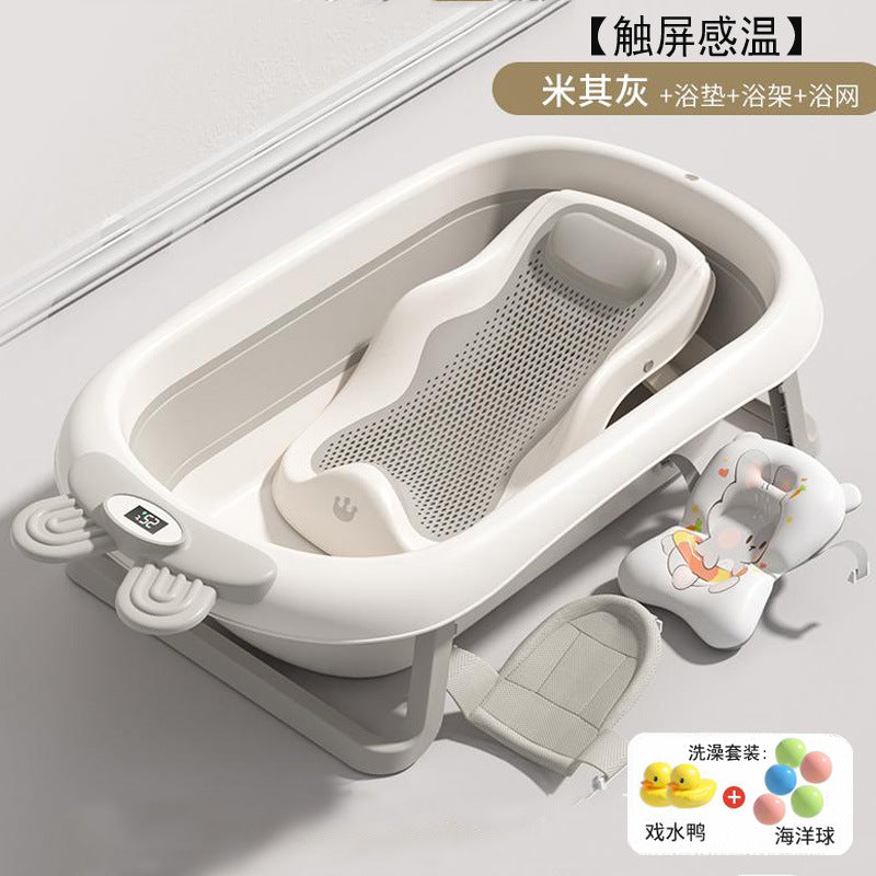 Baby foldable washbasin newborn home washbasin newborn baby kids supplies wash butt wash feet small basin