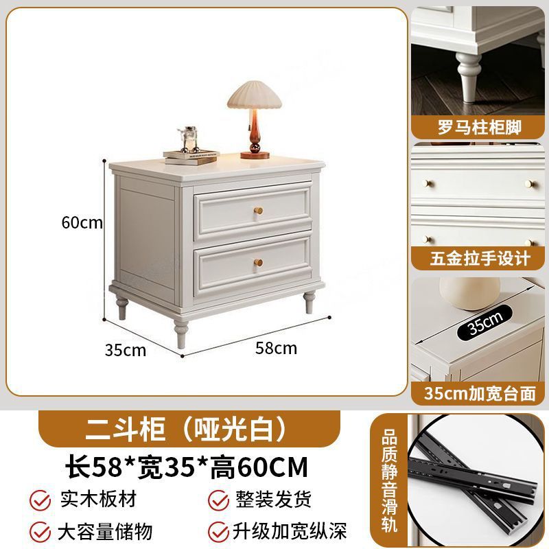 American rubber wood chest of drawers bedroom bed end drawer storage dresser 579 chest of drawers living room storage cabinet against the wall
