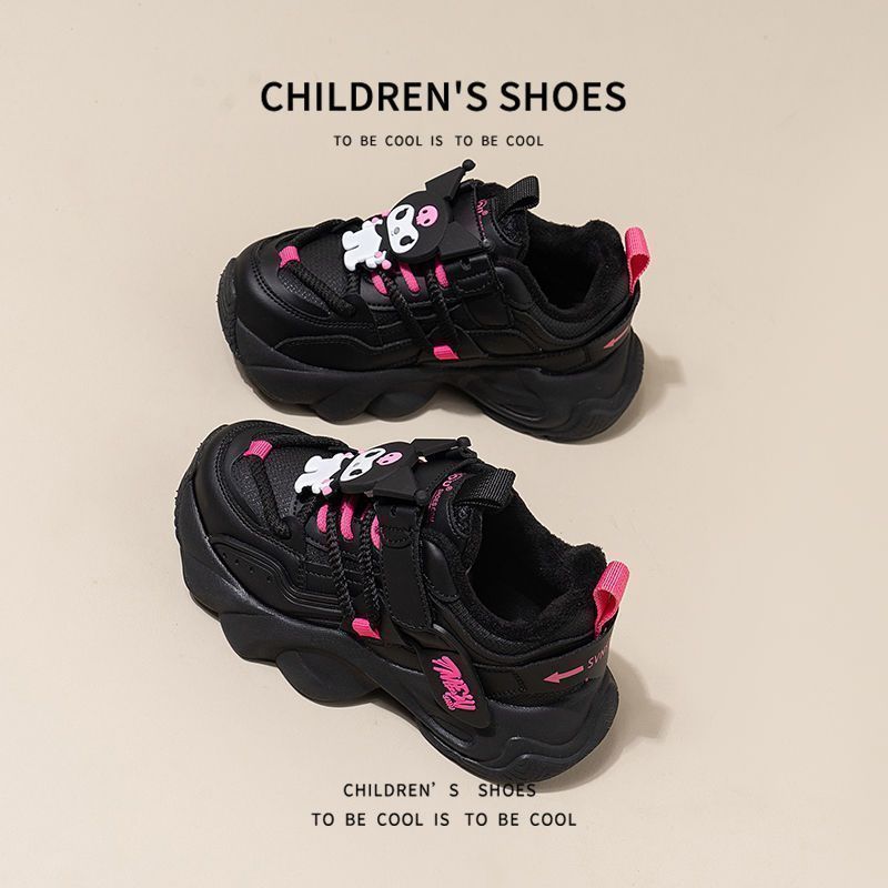Girls' chunky sneakers - new  spring/autumn collection - kids' shoes - spring black athletic shoes - baby spring/summer casual shoes