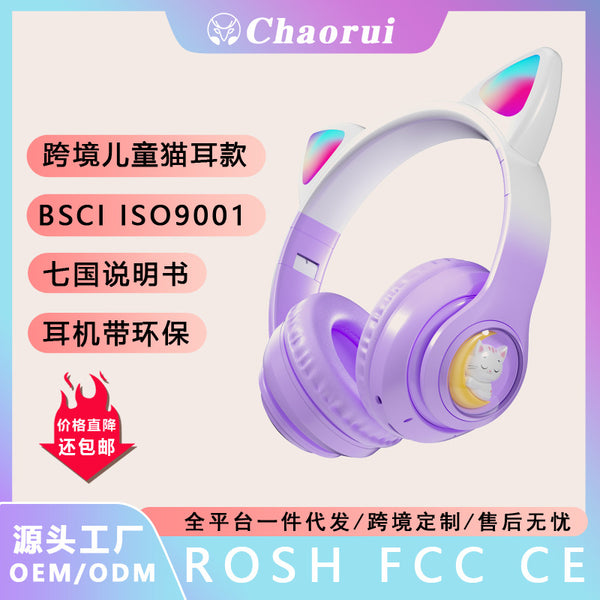 Space capsule cat ear bluetooth headset 5.3 head-mounted cute luminous headset  explosion STN28S