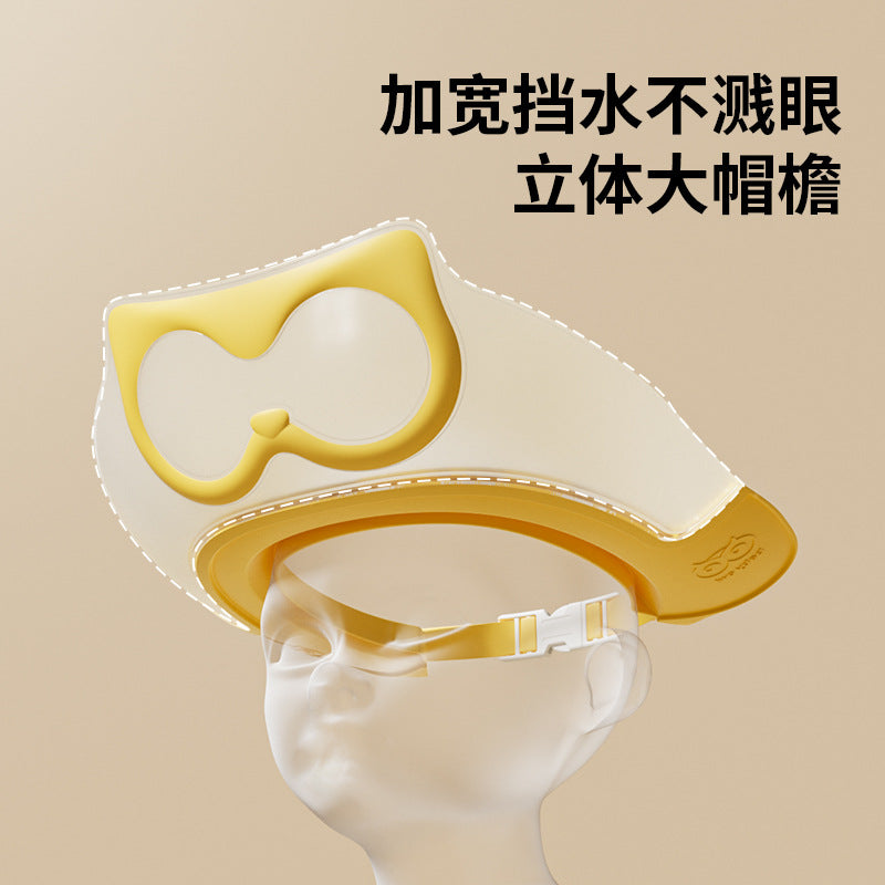 Baby shampoo cap - waterproof, eye & ear protection, adjustable bath visor for infants & toddlers