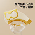 Baby shampoo cap - waterproof, eye & ear protection, adjustable bath visor for infants & toddlers