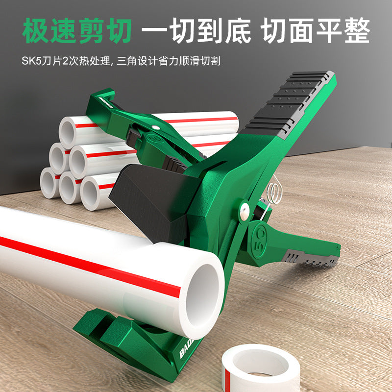 Baolian ppr water pipe scissors pvc pipe quick cutting pipe scissors professional hot melt machine pe pipe knife quick pipe cutter