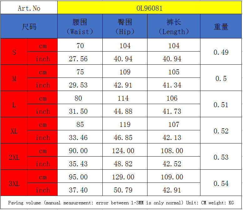 Ol6081 new arrival   european and american sexy fashion burnout distressed jeans women's