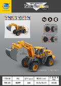 706-23 (opp bag can be attached with sticky notes) shot per piece: 240 pieces