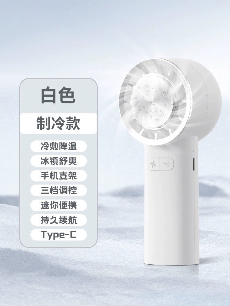 2025 digital display high-speed fan, usb rechargeable handheld, extra-long battery life, cooling desktop, rechargeable portable brushless fan
