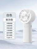 2025 digital display high-speed fan, usb rechargeable handheld, extra-long battery life, cooling desktop, rechargeable portable brushless fan