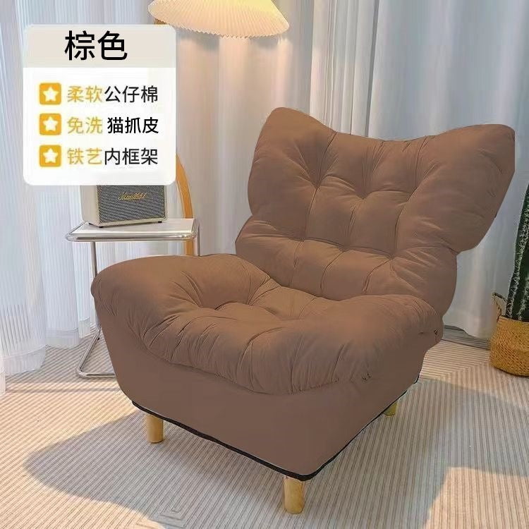 Beanbag sofa can lie down and sleep in the bedroom, small sofa, lazy chair, single chair, foldable recliner, balcony sofa chair