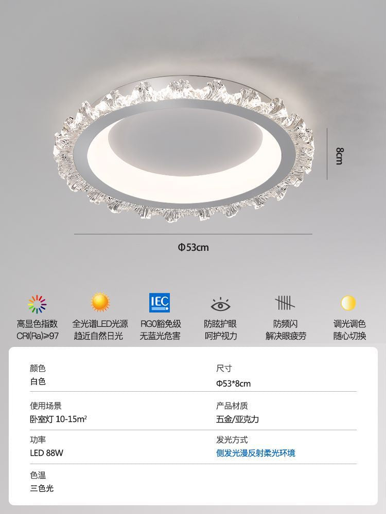 Ceiling light full spectrum eye protection bedroom light modern minimalist intelligent master bedroom room light luxury high-end lighting