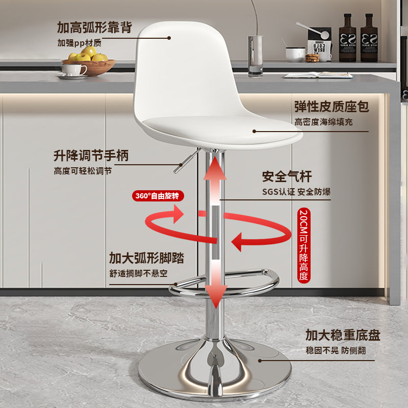 Bar chair, high stool, bar stool, for homelift stool, back chair, silver table, bar chair for island table