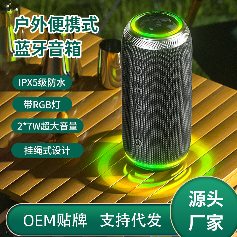 2026 new outdoor portable bluetooth speaker - wireless waterproof sound system with colorful ambient lighting and powerful bass