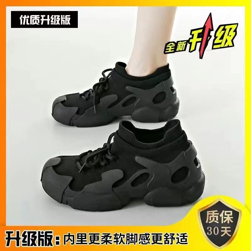 Women's sock sneakers - 2025 spring/autumn new collection - versatile mesh breathable lightweight shock-absorbing casual athletic running shoes - inspired by yeezy