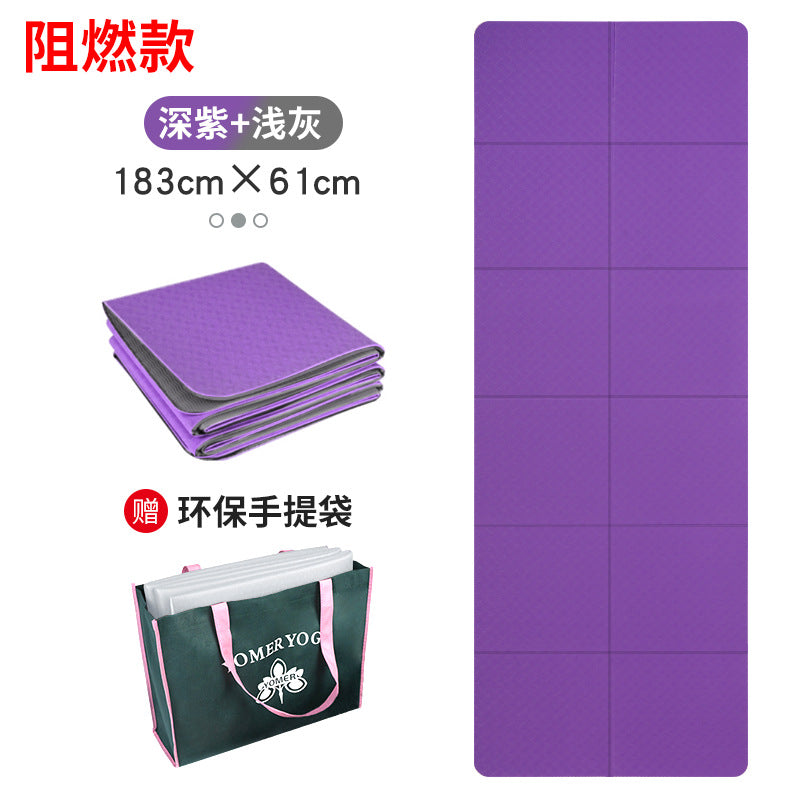 Foldable yoga mat tpe portable student nap mat eco-friendly odorless non-slip sports cross-border yoga mat