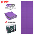 Foldable yoga mat tpe portable student nap mat eco-friendly odorless non-slip sports cross-border yoga mat