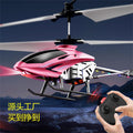 remote control aircraft hot sale 3.5-channel alloy aircraft resistant to falling electric helicopter remote control kids aircraft model