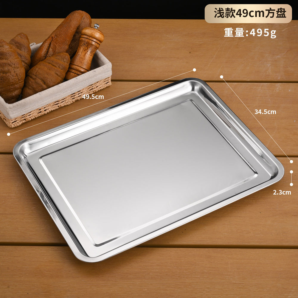 Stainless steel commercial catering tray - rectangular serving tray, flat base plate, food prep tray, display tray, steaming tray, bbq & dumpling tray