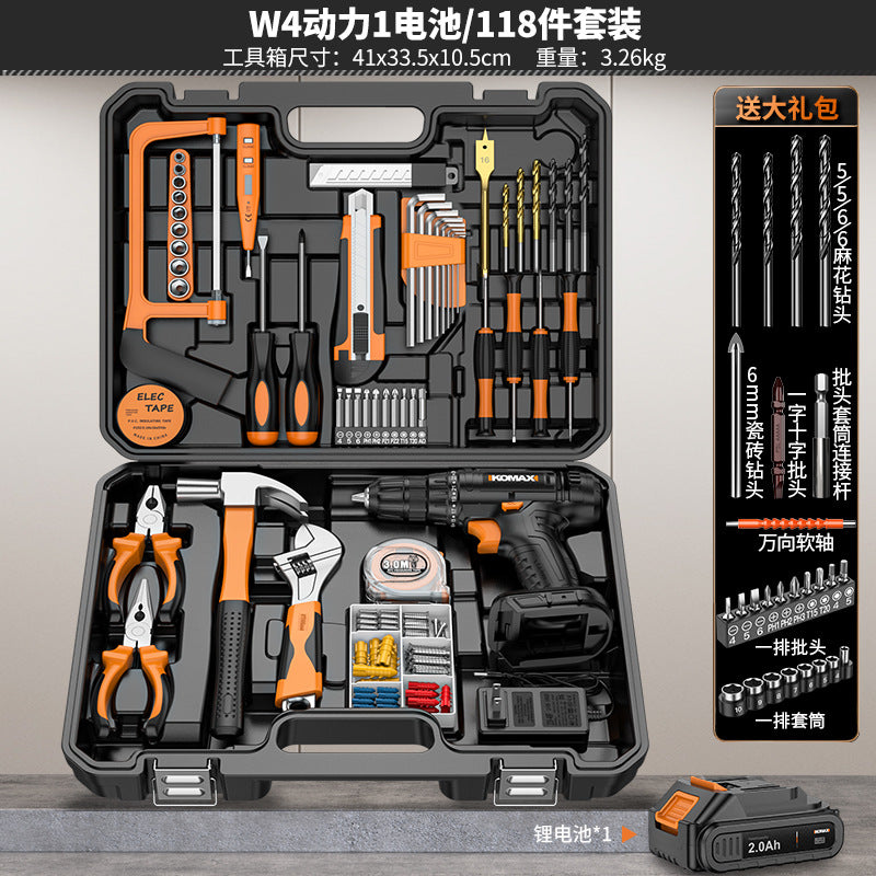 Cordless drill impact drill home use lithium battery brushless drill drilling tool rechargeable pistol drill electric screwdriver