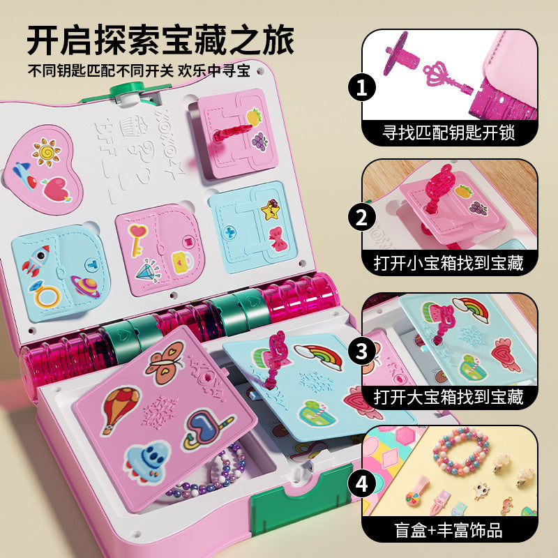 Treasure chest magic book children's diy multifunctional blind box toy play house girl stationery birthday gift puzzle