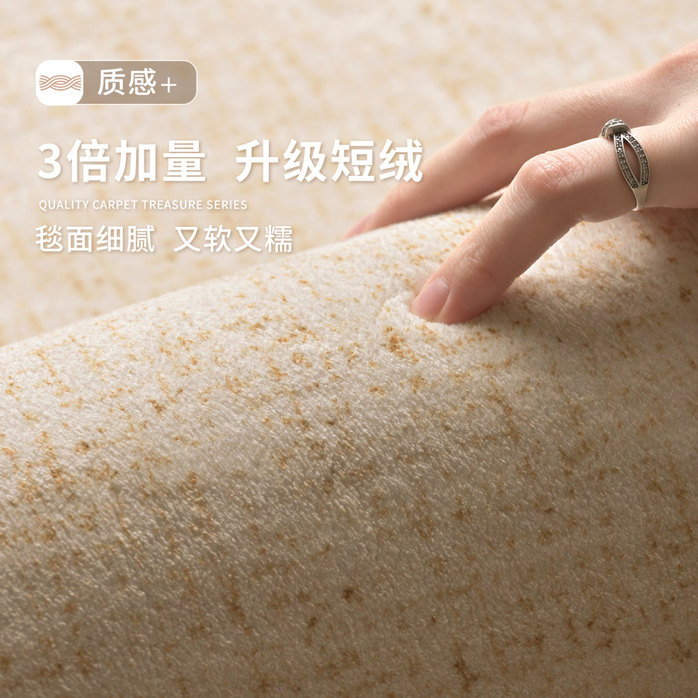 Distributed carpet living room crystal velvet thickenedwaterproof anti-fouling for home bedroom sofa coffee table floor mat large area full paving