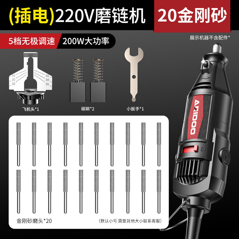 Chain Grinding Machine Electric Chain Grinding Machine Chainsaw Chainsaw Chain Grinding Machine File Grinding Machine Emery Grinding Head