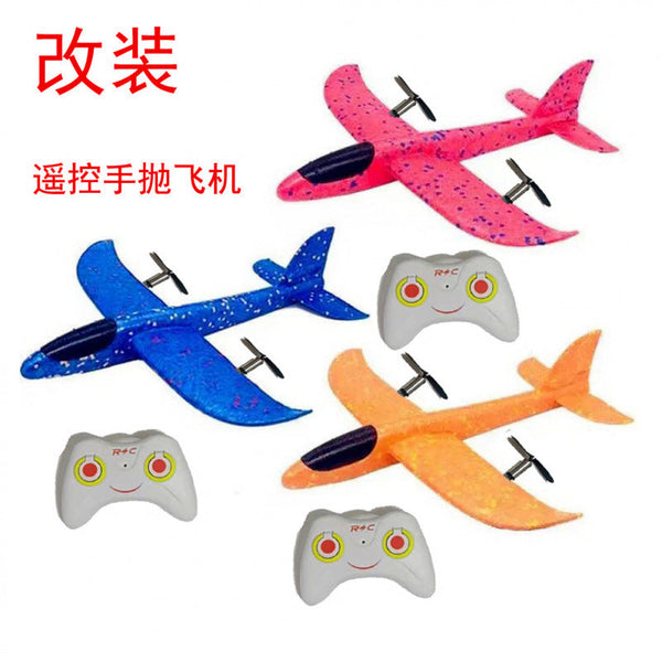 10 seconds hand throw plane to change remote control aircraft kit cheap self-learning aircraft model replaceable battery than no remote control fun