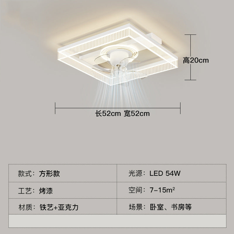 Fan light, living room ceiling light, light luxury, advanced sense, intelligent invisible fan light, integrated lighting combination, whole house package