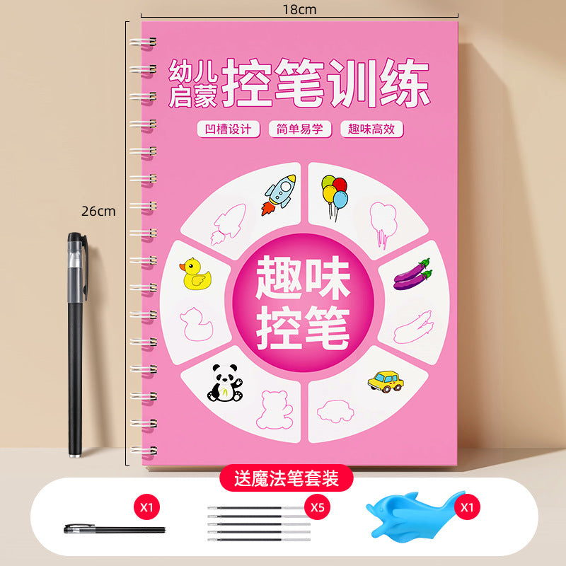 Kindergarten kids practice calligraphy groove pinyin exercise book drawing pen control training digital tracing honda character grids