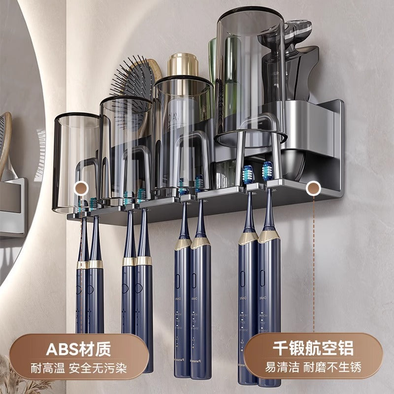 Electric tooth cup toothpaste toothbrush shelf storage rack for homesuit punch-free bathroom bathroom mouthwash cup wall hanging