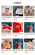 Processing personalized horse year good luckkids big red sweatshirt horse year festival festive thickened single tops spring festival pullover shirt