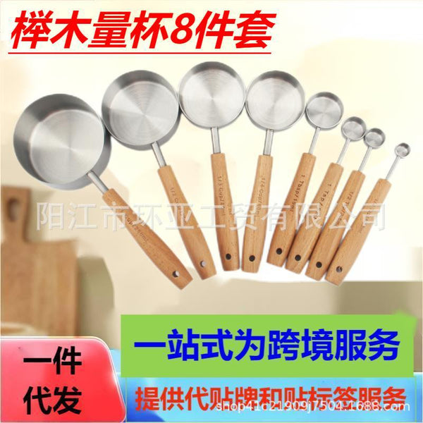 Cross-border stainless steel measuring cup 8-piece set, wooden handle coffee measuring spoon, baking tool with graduated measuring spoon