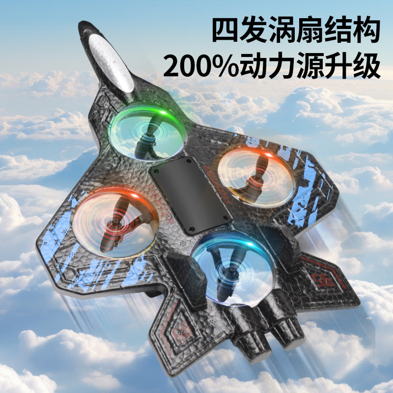 new remote control airplane fighter model glider foam drone kids boy toy airplane