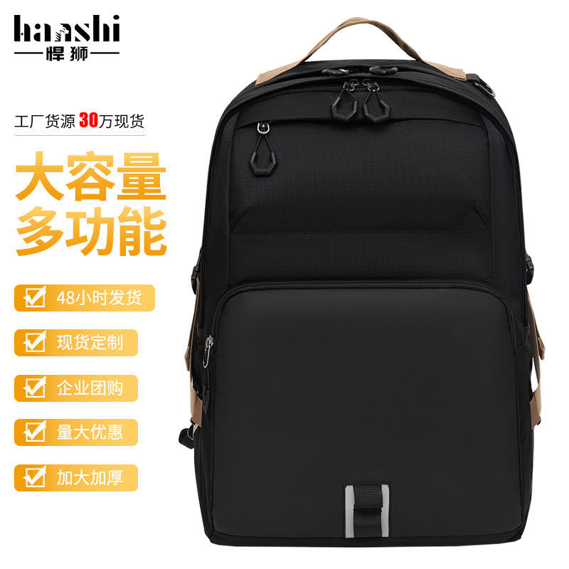 Cross-border men's backpack, high-end fashion travel, women's backpack, commuter waterproof computer bag, lightweight backpack schoolbag