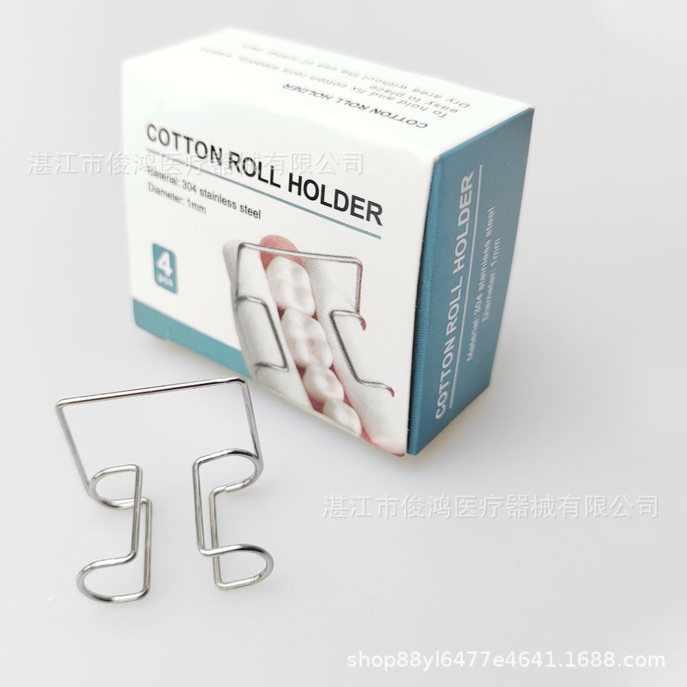 Ke cotton roll clip, stainless steel cotton roll clip, oral cotton roll fixing clip, dental cotton roll clip 4 pcs/box