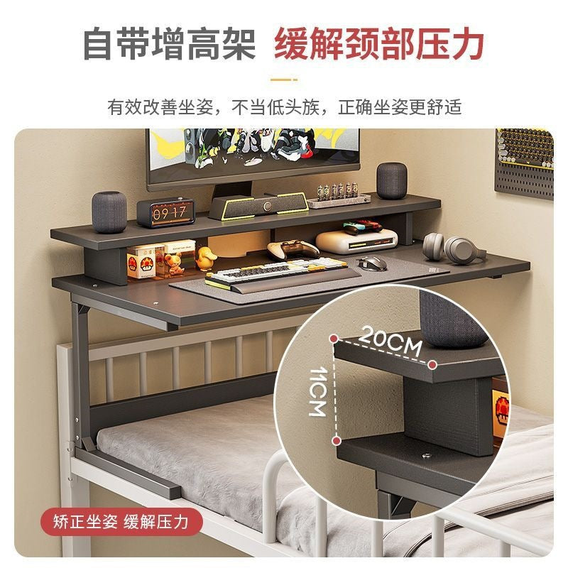 Bed computer desk desktop bunk bed study desk lazy handy gadget dormitory e-sports table suspended corner table assembly