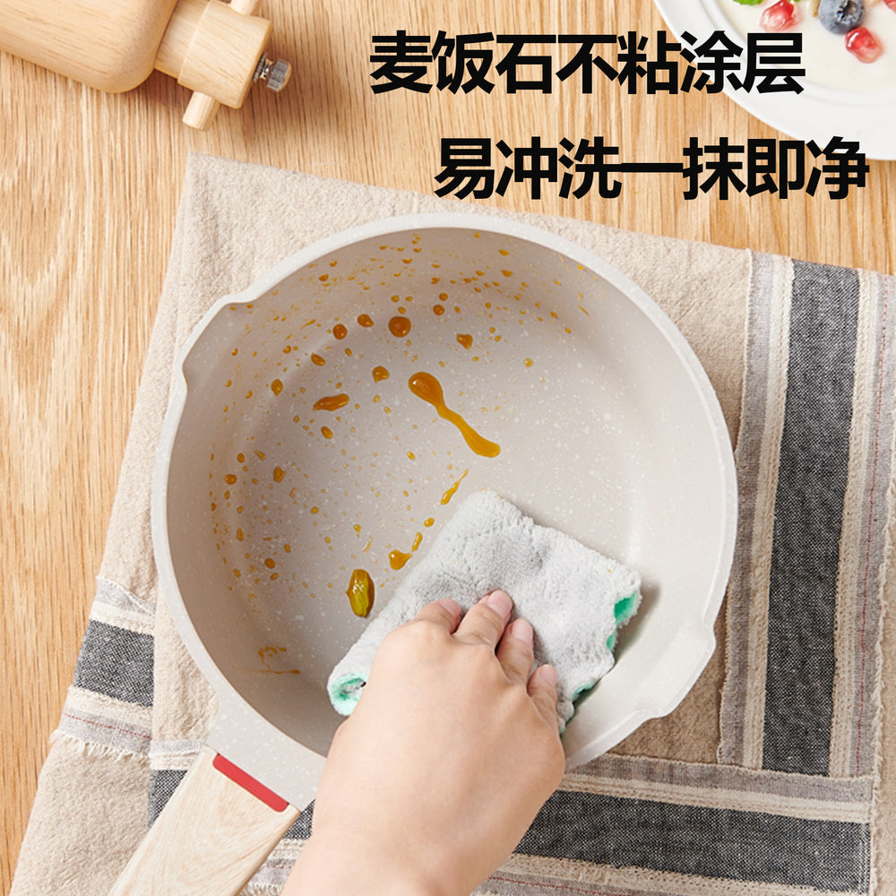 Medical stone milk pot suit non-stick pot soup pot for home baby food supplement pot neutral frying pan die-cast pot snow flat pot