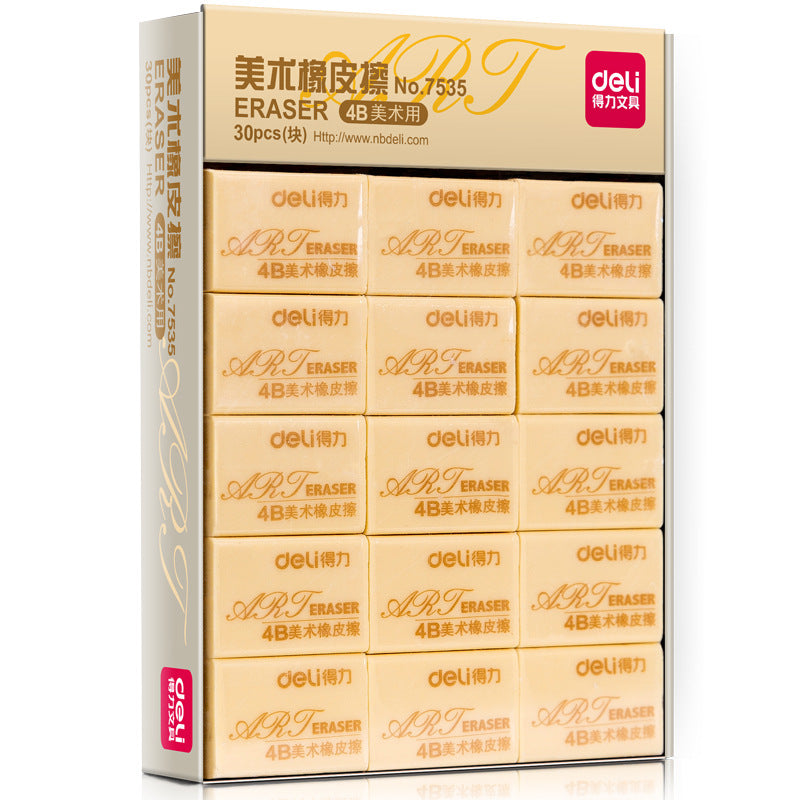 Deli 4B Eraser 7535 Exam Drawing Painting Eraser, Art Eraser Student Eraser Wholesale