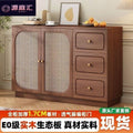Medieval style sideboard for home small apartment living room solid wood tea cabinet casual rattan storage cabinet storage cabinet