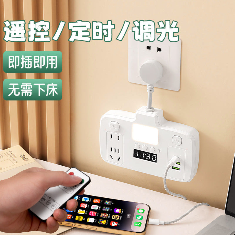 Timer socket power supply automatic power off reservation switch socket countdown protector usb row plug socket board
