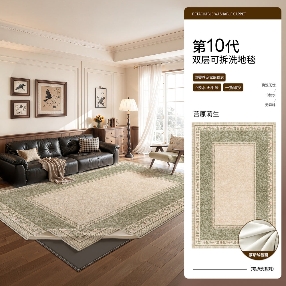 Removable and washable carpet, living room persian style, double layer sound insulation, green sofa, french retro style, waterproof, machine washable carpet