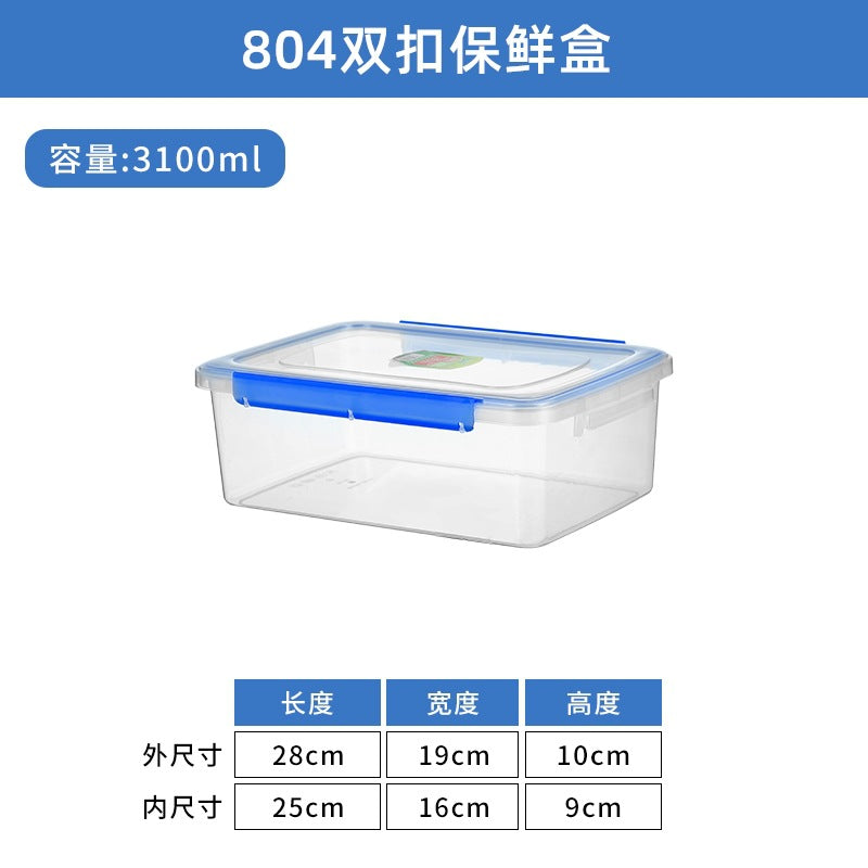 Free shipping commercial transparent refrigerator fresh-keeping box large-capacity sealed buckle lid box heat-resistant food storage box frozen belt lid