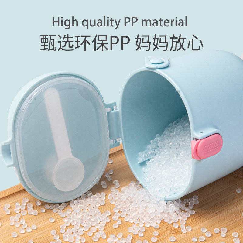 Large-capacity baby milk powder storage box, snack storage box, baby complementary food, rice noodles, sealed jar, maternal and infant products