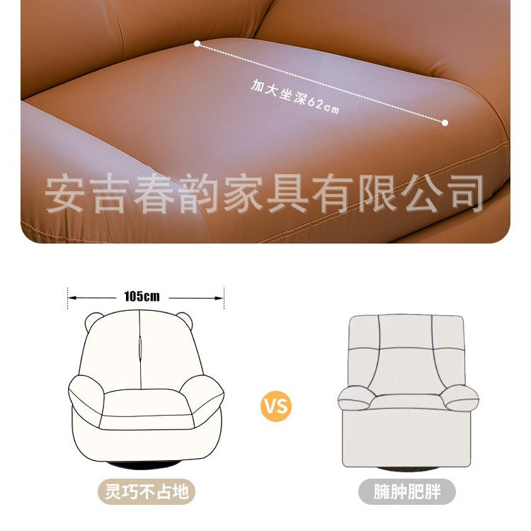 Space sofa capsule internet celebrity style living room bear electric lazy rocking chair can sleep and lie down versatile light luxury massage