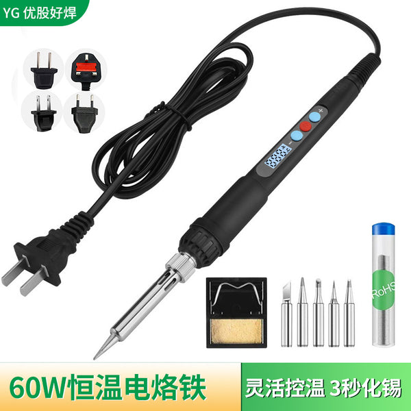 Constant temperature electric soldering iron set, electric Luozui digital display, electric welding pen, solder repair 60W welding gun, special for  explosion