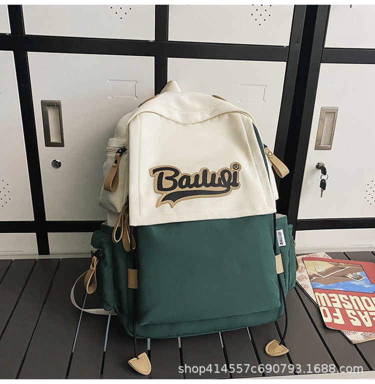 Women's backpack 2024 new casual college student backpack high school junior high school student men's schoolbag large capacity travel bag