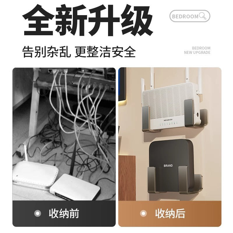 Living room non-punching router rack wall wall-mounted home bedroom set-top box plug-in board finishing storage rack