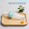 Silicone complementary food spoon squeeze feeding spoon rice paste bottle rice noodles feeding water handy gadget baby complementary food tools manufacturer wholesale